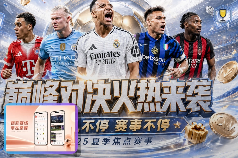 关于登录保持时间的安全说明