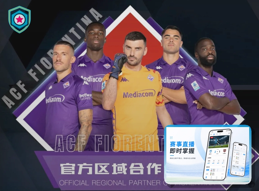 澳客 买球站与赛事专题区